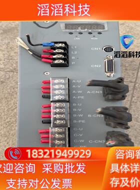 现货森创伺服驱动器MDBOX-NV3030EV2交流220v