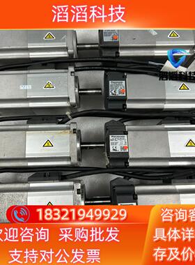 现货A5 200W带刹车电机MSMJ022G1VMHMJ0