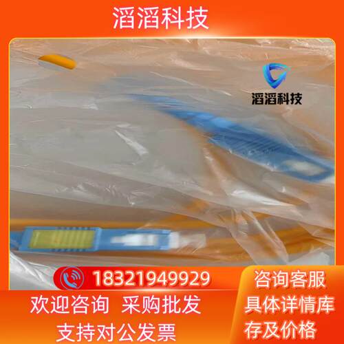 现货全新TAIPING   型号SCUPC-SCUPC产