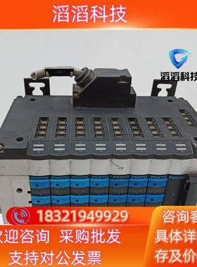 现货FESTO费斯托电磁阀阀岛176061 +163283 +1