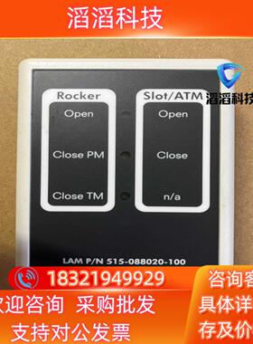 现货LAM  PN515-088020-100成色好