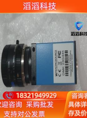 现货DMK23G445还有DMK23GP031