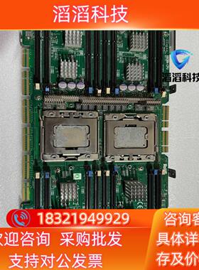 现货曙光I950R-G超微X8OBN-CPU板 内存板 E7系列