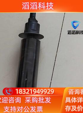 现货气动工具1709047未使用的有的联系我