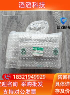 现货出CKD气缸SSD2-L-80-100-T0H5-D-N