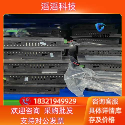 现货触摸屏AIG12GQ02D件50台功