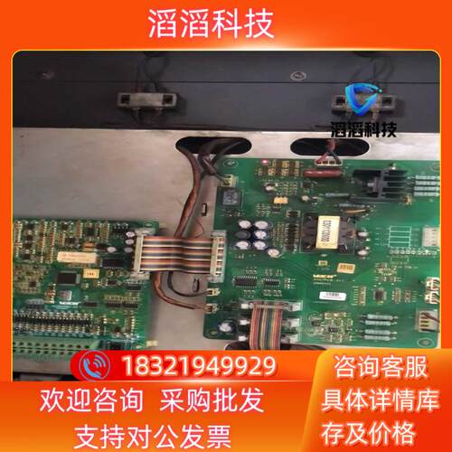 现货AC60-T3-110G-X伟创变频器110KW的