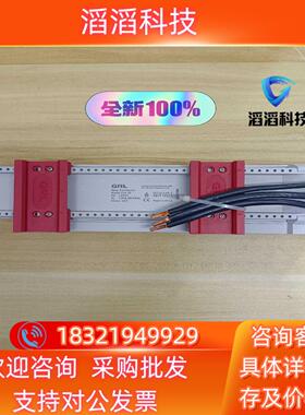 现货金莱勒GRL转接器DN55375全新原装仅此