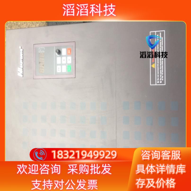 现货易驱CV3100-45KW变频器功能正常C