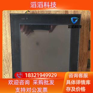 现货台达触摸屏HMC08 N500S52功能