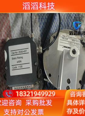 现货INSTRON英斯特朗 istron2530-437 5