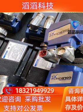 科尔摩根电机MT308B1-E2C1功能正常议