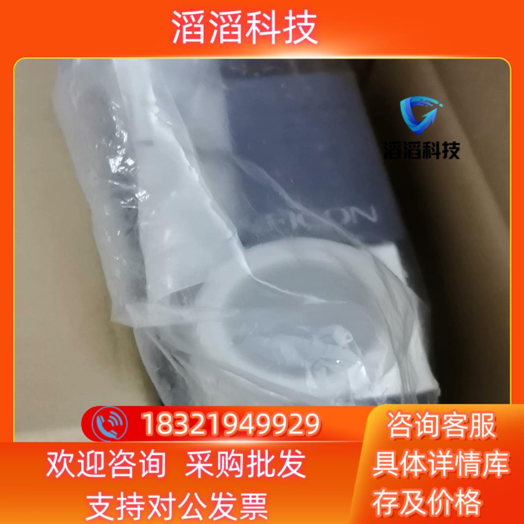 现货INFICON  VAP040-A 253-410 全新