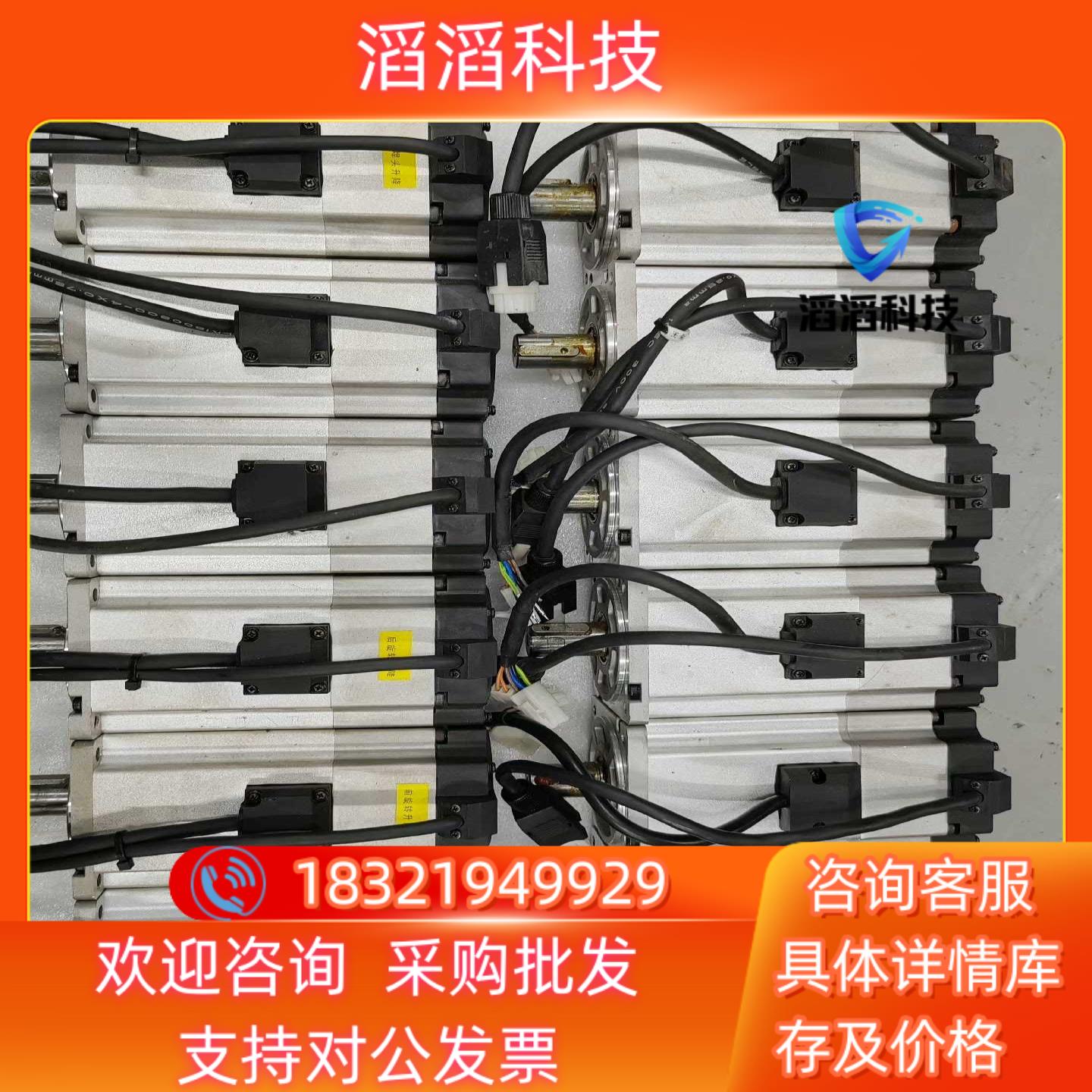 现货MS6H-80CS30BZ1-20P7320MS6S-8