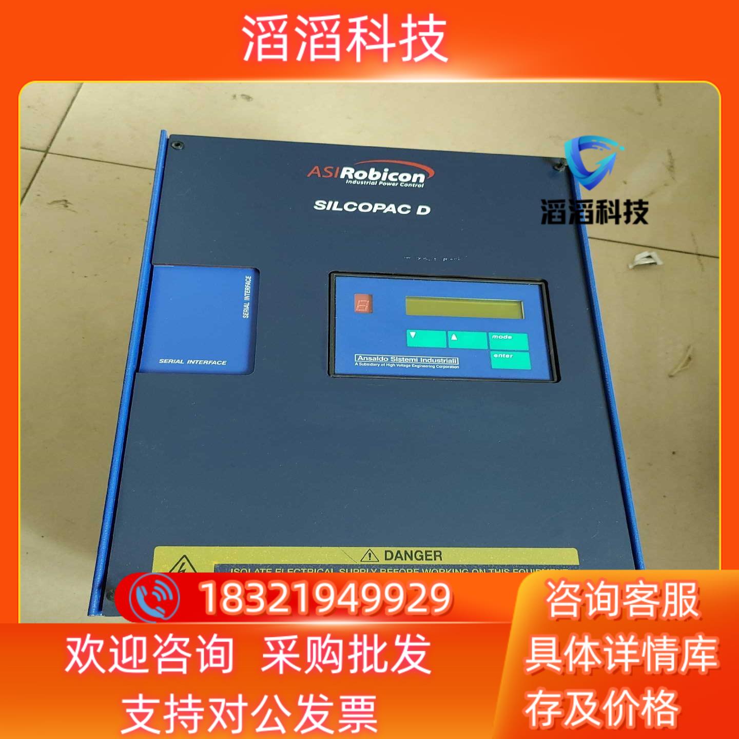 现货安萨多尔直流调速器SPDM 110R