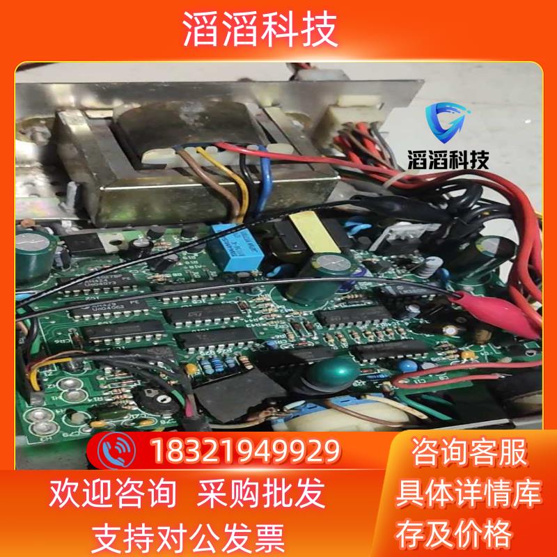 现货 联邦federal signal pa300  报警器