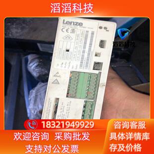 现货lenze伦兹 evf8202-e 的不