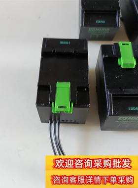 穆尔MURRElektronik继电器模块ArtN023现货议价