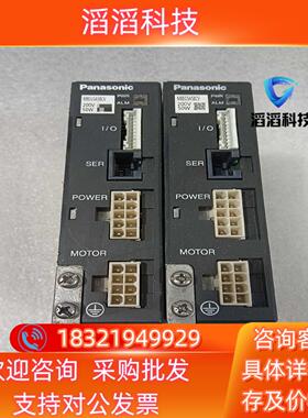 现货MBEG5A5BCV无刷驱动器50W原装功能实