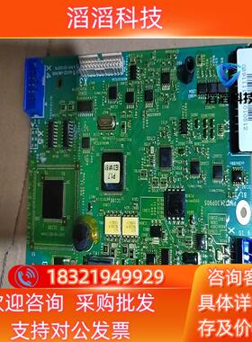 现货马达板PN072130P905的功能正常成色很