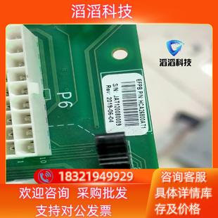现货HCA26800AT1有100