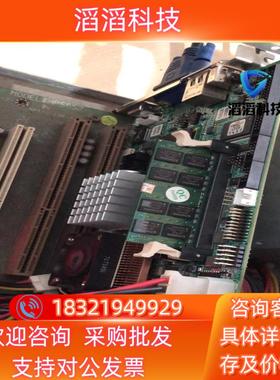 现货磐仪ARBOR EmCORE-i965H 工控主板 半长板