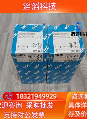 现货出西克GTB10-N1211光电传感器1065858全新