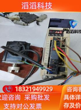 现货安川伺服电机400WSGMJV-04ADC6S安川伺服电