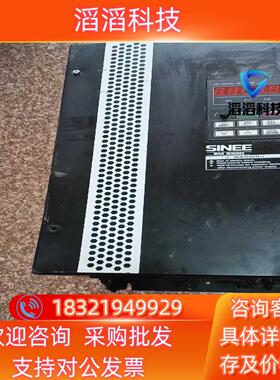 现货正弦变频器EM330D-SJ-030-3B 30kw 380