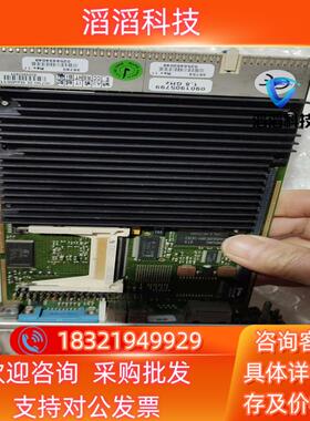 现货Kontron CP306的功能正常插口有绣