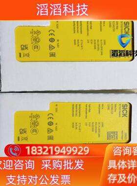 SICK-79183 WALDKIRCH现货
