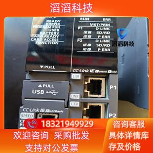 现货三菱R08ENCPU模块成色看图功能有联系