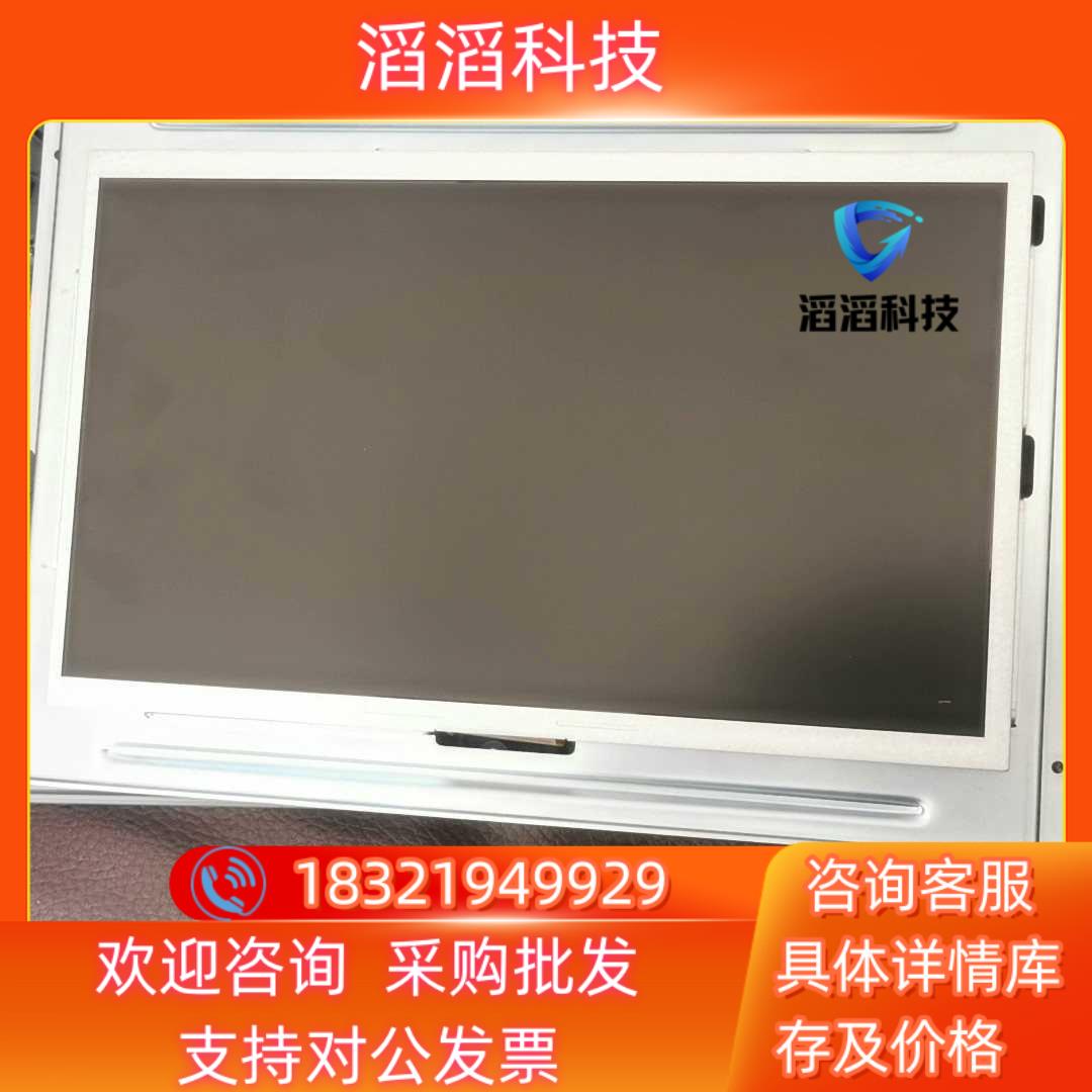 现货Kinco步科GL100GL100EGL100E-H液晶