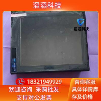 现货三菱触摸屏 GT2512—STBA  功能
