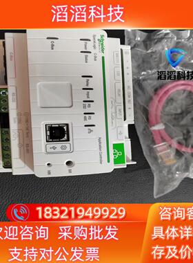 现货5500AC2无外装成色可以充新