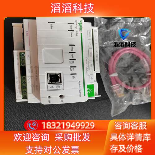 现货5500AC2无外装成色可以充新