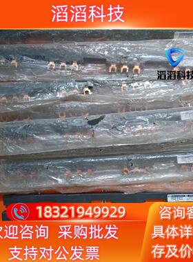 现货全新GV2G472 电动机断路器汇流排原装装袋