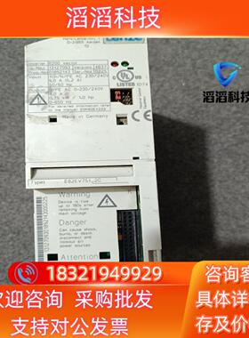 现货伦茨8200变频器E82EV751-2C075KW2