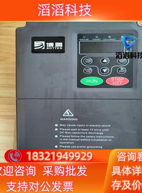 现货博腾变频器型BT300L-5R5GB7R5PB 380v