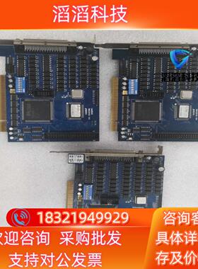 现货雷赛运动控制卡DMC2210A   V04