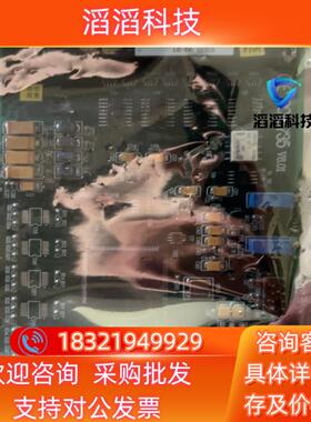 现货阿尔泰PCI数据采集卡PCI8735全新未使用