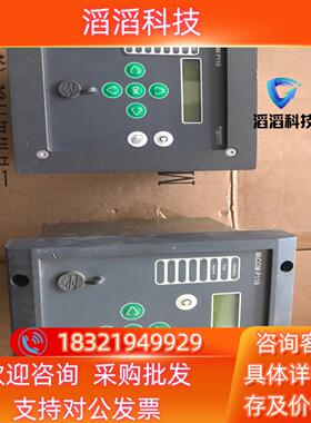 现货继电器电保护装置MiCOMP115116两种型号 二