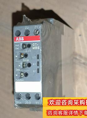ABB时间继电器CT-MBS.22 1SVR630010R3现货议价