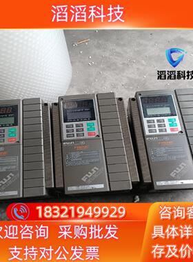 现货富士5000G11变频器FRN37G11S—4CX37