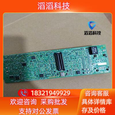 现货TM218LDAE24DRPHN   全新CPU板 线