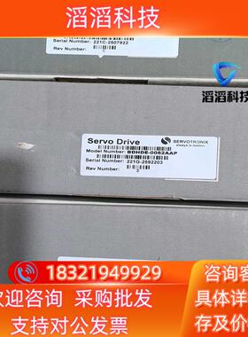 现货高创驱动BDHDE-0032AAP全新原装