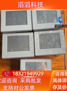 现货金玺FTP043SPRG1触摸屏5个成色功能