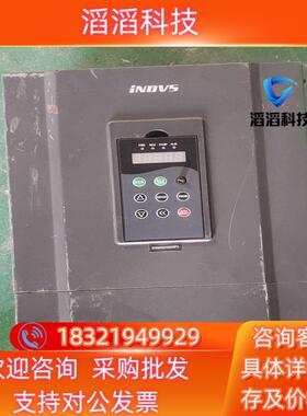 现货INDVS变频器Y500-Y0370G3    37KW