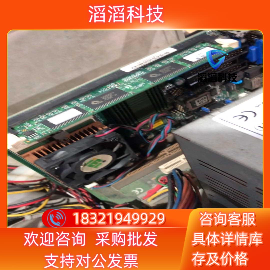 现货威达工控主板PCISA-3716E2V-R4