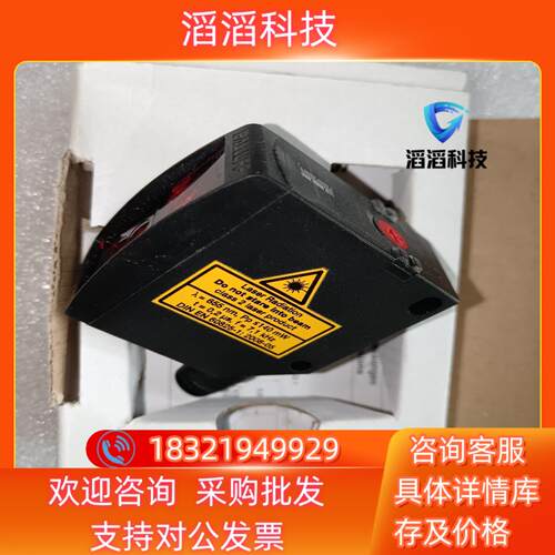 现货BALLUFF全新原装BOS01FT德国巴鲁夫BOS 23K